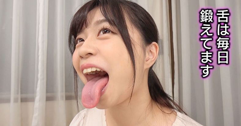 現役フェイシャルエステティシャンが神ワザ舌テク濃厚ベロチュー性交